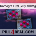 Kamagra Oral Jelly 100Mg 15